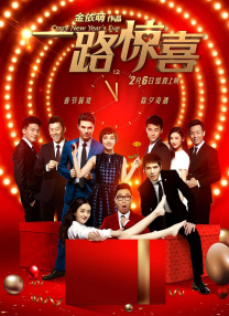 中国老太婆性视频